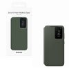 matshop.gr - ΘΗΚΗ SAMSUNG S23 5G S911 S-VIEW WALLET COVER EF-ZS911CGEGWW KHAKI PACKING OR