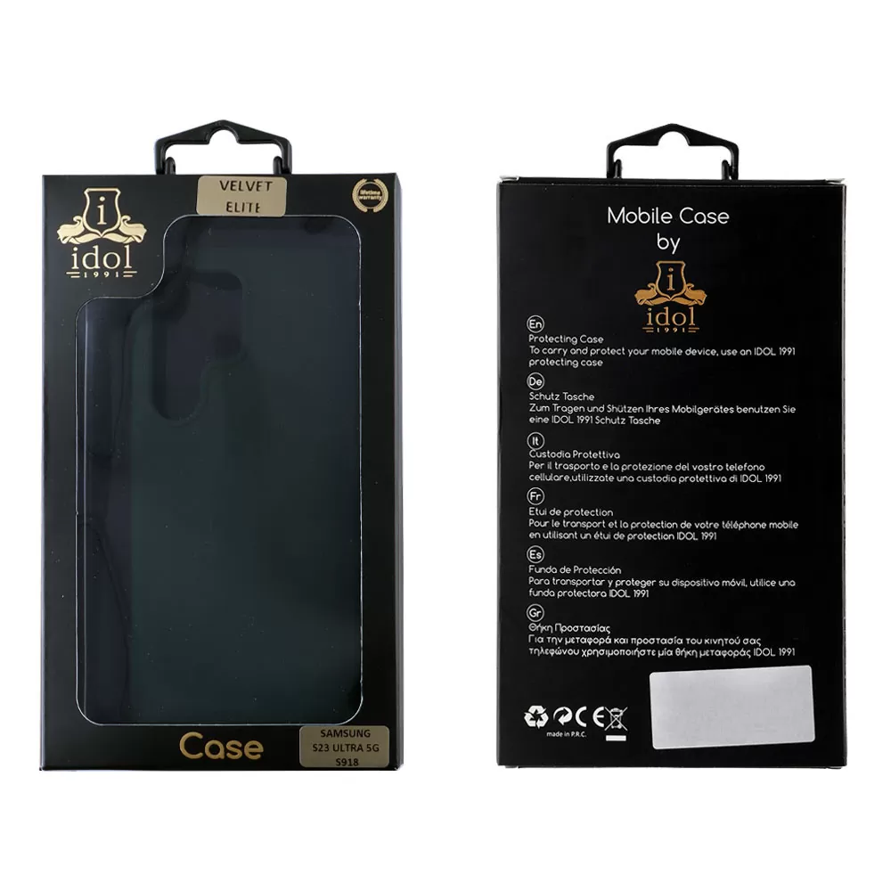 matshop.gr - IDOL 1991 ΘΗΚΗ SAMSUNG S23 ULTRA 5G S918 6.8" VELVET ELITE TPU 4 SIDE CAMERA GUARD DARK GREEN