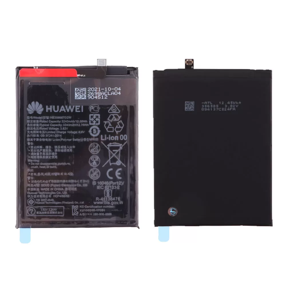 matshop.gr - ΜΠΑΤΑΡΙΑ HUAWEI HB356687ECW MATE 10 LITE/HONOR 7X 3340 mAh ORIGINAL SERVICE PACK