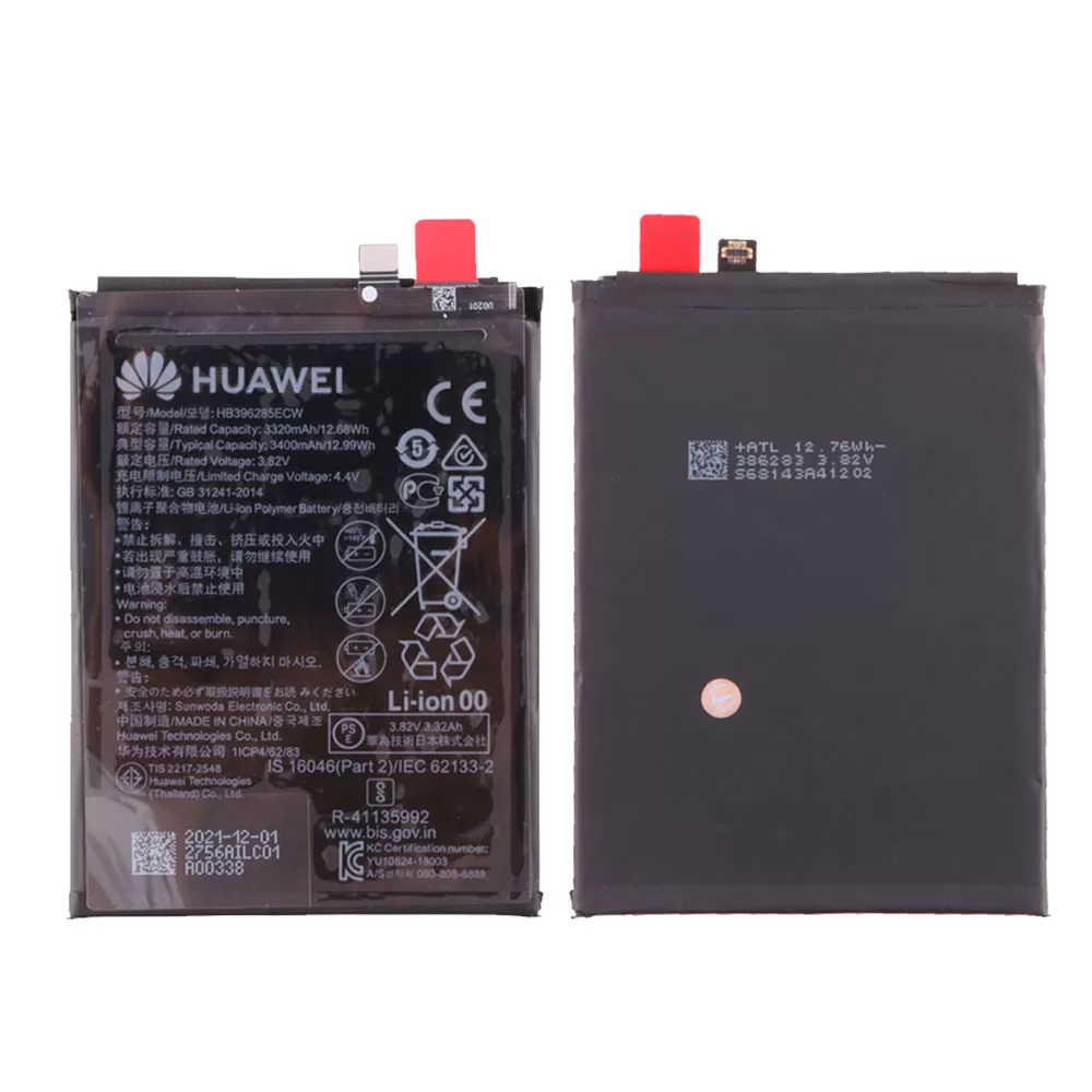matshop.gr - ΜΠΑΤΑΡΙΑ HUAWEI HB396285ECW P20/P20 DUAL/HONOR 10 3400 mAh ORIGINAL SERVICE PACK