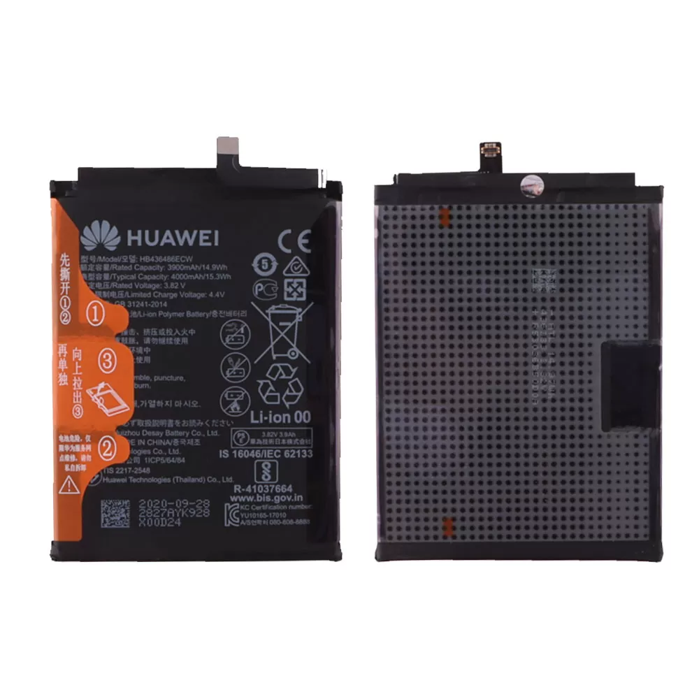 matshop.gr - ΜΠΑΤΑΡΙΑ HUAWEI HB436486ECW MATE 10/P20 PRO 3900 mAh ORIGINAL SERVICE PACK