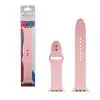 matshop.gr - VOLTE-TEL ΛΟΥΡΑΚΙ ΡΟΛΟΓΙΟΥ ΣΙΛΙΚΟΝΗΣ APPLE WATCH 38/40/41mm ICONBAND PINK VT104