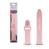matshop.gr - VOLTE-TEL ΛΟΥΡΑΚΙ ΡΟΛΟΓΙΟΥ ΣΙΛΙΚΟΝΗΣ APPLE WATCH 42/44/45/49mm ICONBAND PINK VT104