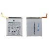 matshop.gr - ΜΠΑΤΑΡΙΑ SAMSUNG EB-BS916ABY S916 S23 PLUS 5G 4700mAh BULK 3P OR