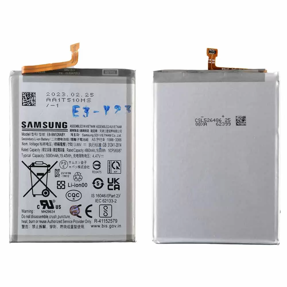 matshop.gr - ΜΠΑΤΑΡΙΑ SAMSUNG EB-BM526ABY M52 5G M526 5000mAh BULK 3P OR