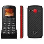 ΚΙΝΗΤΟ ΜΕ ΠΛΗΚΤΡΑ NSP 2000DS 2G 1.8" DUAL SIM  32MB/32MB RADIO-MP3/MP4 SOS BUTTON BLACK/RED + HANDS FREE GR