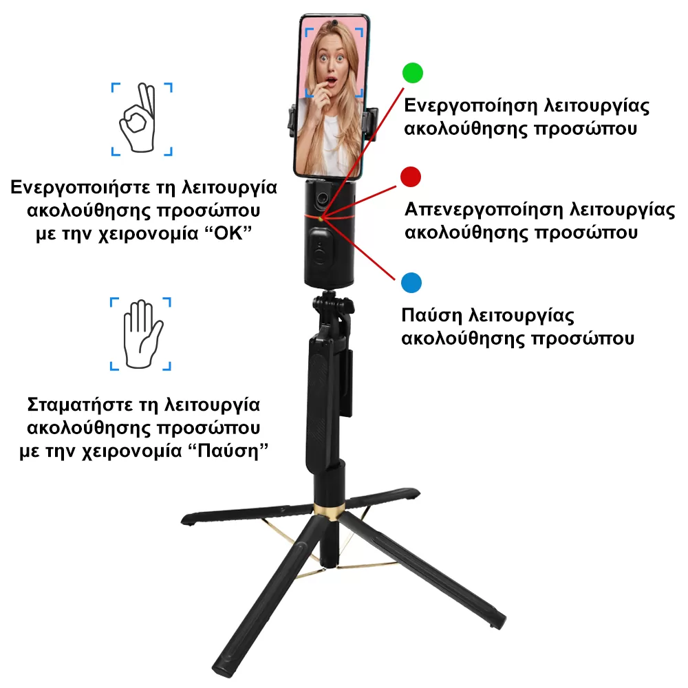 VOLTE-TEL VT141 AI AUTO FACE TRACKING SELFIE STICK TRIPOD DESKTOP GIMBAL 360 ROTATING BLACK