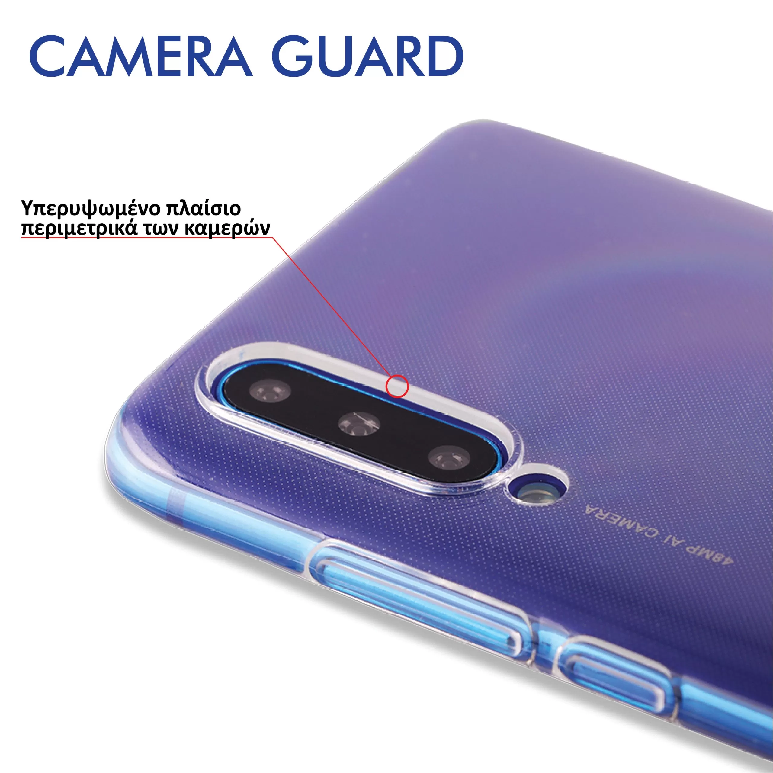 LIME ΘΗΚΗ SAMSUNG A52S/A52 A525/A526/A528 6.5" SLIMCLEAR TPU CAMERA GUARD ΔΙΑΦΑΝΗ