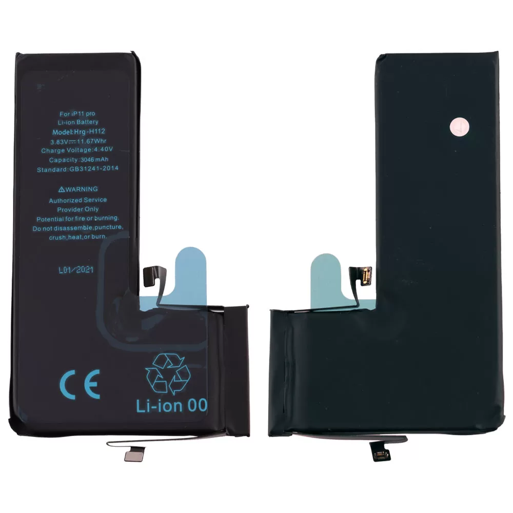 ΜΠΑΤΑΡΙΑ IPHONE 11 PRO 5.8" 3046 mAh Li-ion BULK