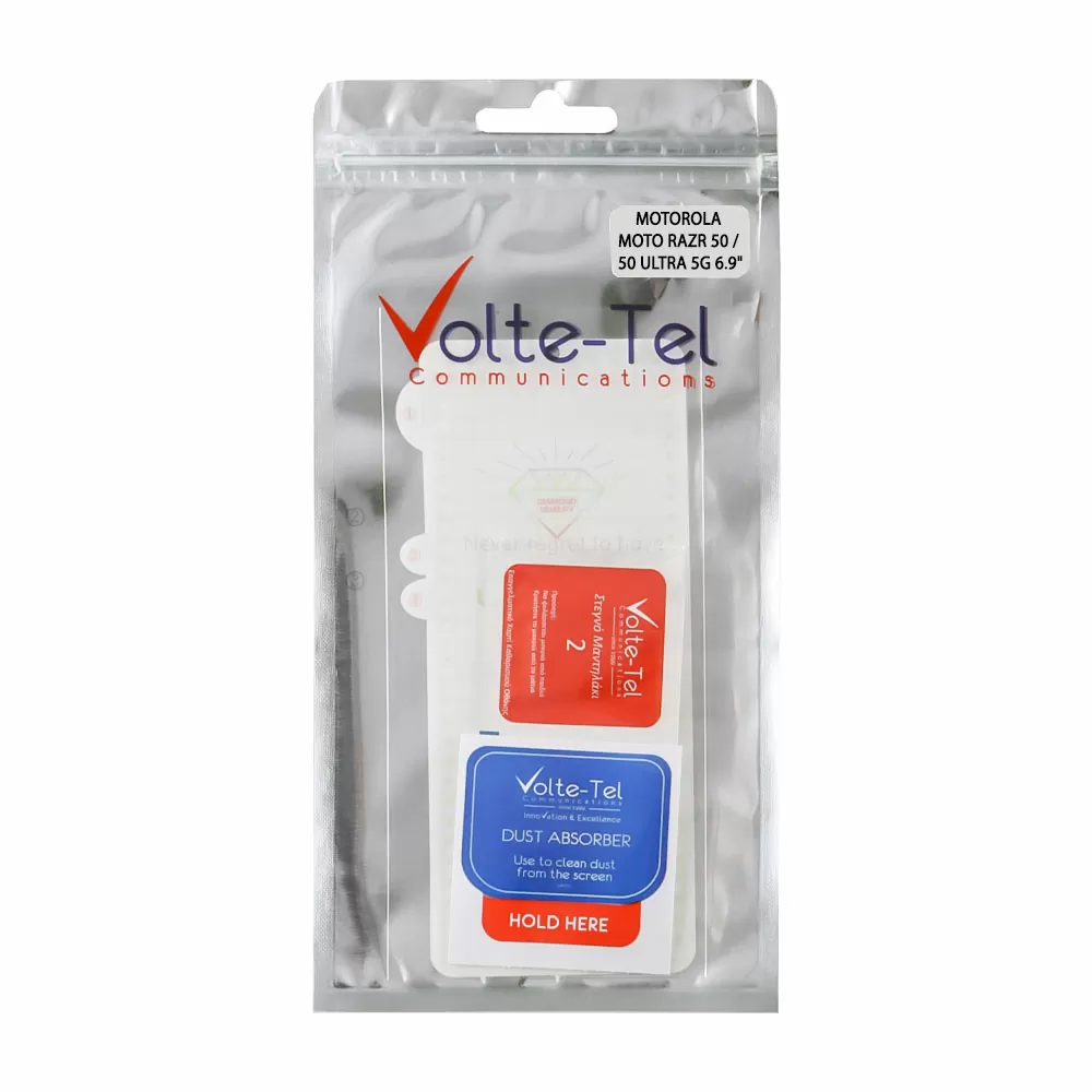 VOLTE-TEL PET SOFT FILM UNBREAKABLE MEMBRANE FOLDABLE MOTOROLA MOTO RAZR 50 / 50 ULTRA 5G 6.9" 0.20mm OUTSIDE FULL PACK