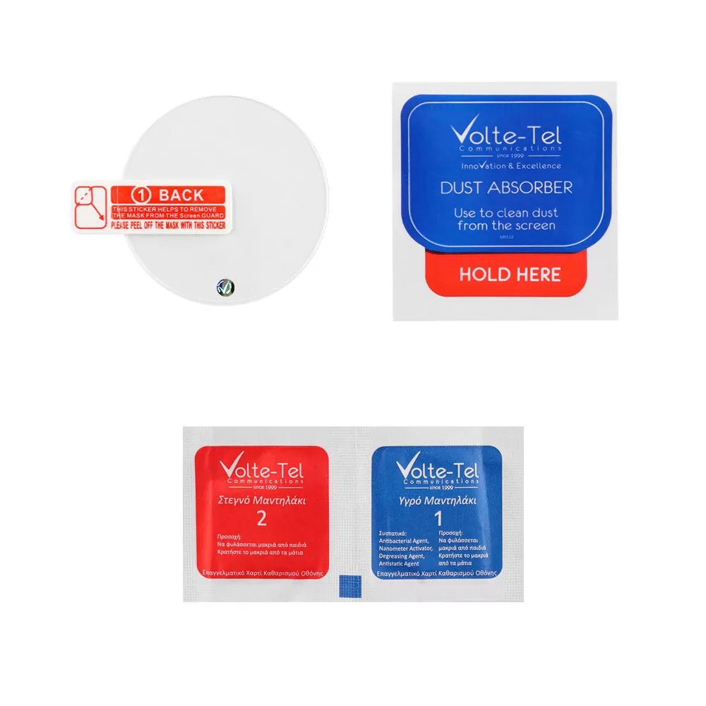 VOLTE-TEL TEMPERED GLASS HUAWEI WATCH GT 5 PRO 46MM 1.43" 9H 0.30mm 2.5D FULL GLUE FULL COVER