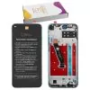 HUAWEI P40 LITE E ΟΘΟΝΗ + TOUCH SCREEN + LENS + FRAME HF-02353FMX BLUE HYPER-FIX SERVICE PACK