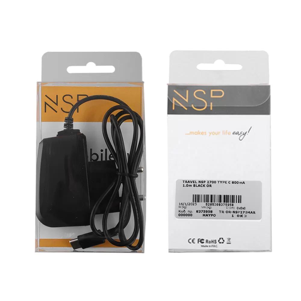 TRAVEL NSP 2700 TYPE C 0.8A 4W 1.0m BLACK OR - Image 2