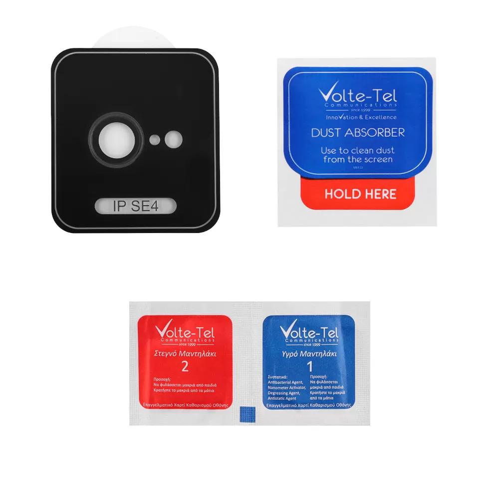 VOLTE-TEL CAMERA GLASS COVER IPHONE 16E/ IPHONE 17E 6.1in 9H 0.33MM EASY APPLICATION BLACK - Image 3