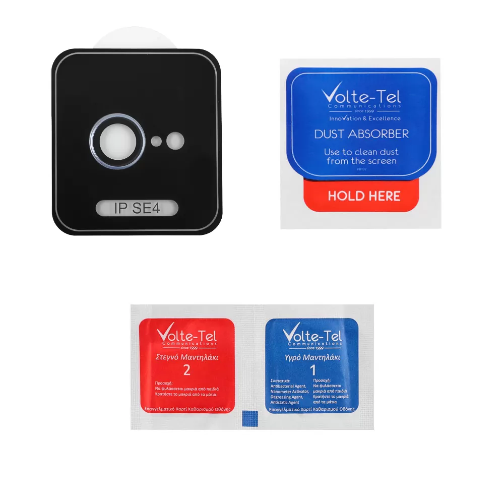 VOLTE-TEL CAMERA GLASS COVER IPHONE 16E/ IPHONE 17E 6.1in 9H 0.33MM EASY APPLICATION BLUE - Image 3