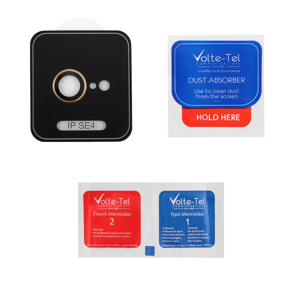 VOLTE-TEL CAMERA GLASS COVER IPHONE 16E/ IPHONE 17E 6.1in 9H 0.33MM EASY APPLICATION GOLD - Image 3