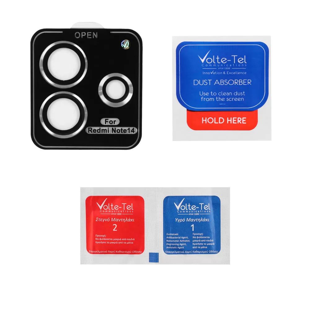 VOLTE-TEL CAMERA GLASS COVER XIAOMI REDMI NOTE 14 5G 6.67in 9H 0.33MM EASY APPLICATION SILVER - Image 3