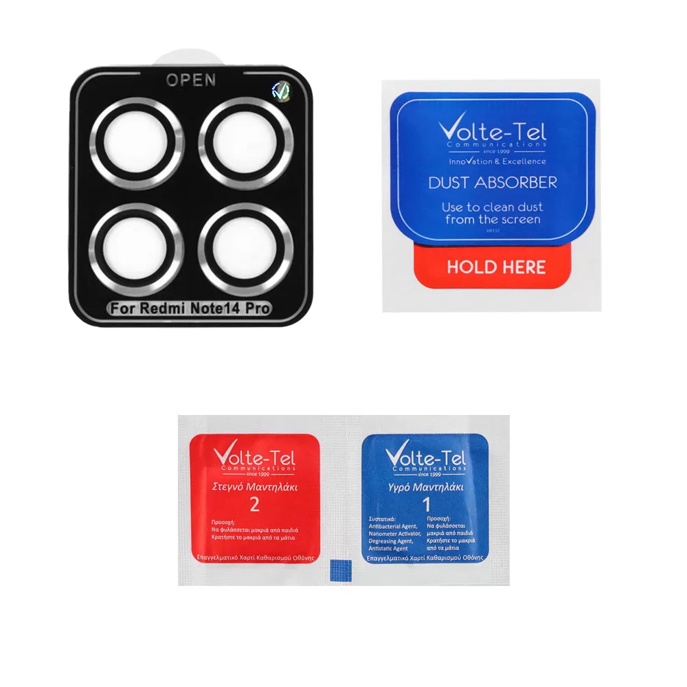 VOLTE-TEL CAMERA GLASS COVER XIAOMI REDMI NOTE 14 PRO 5G/POCO X7 6.67in 9H 0.33MM EASY APPLICATION SILVER - Image 3
