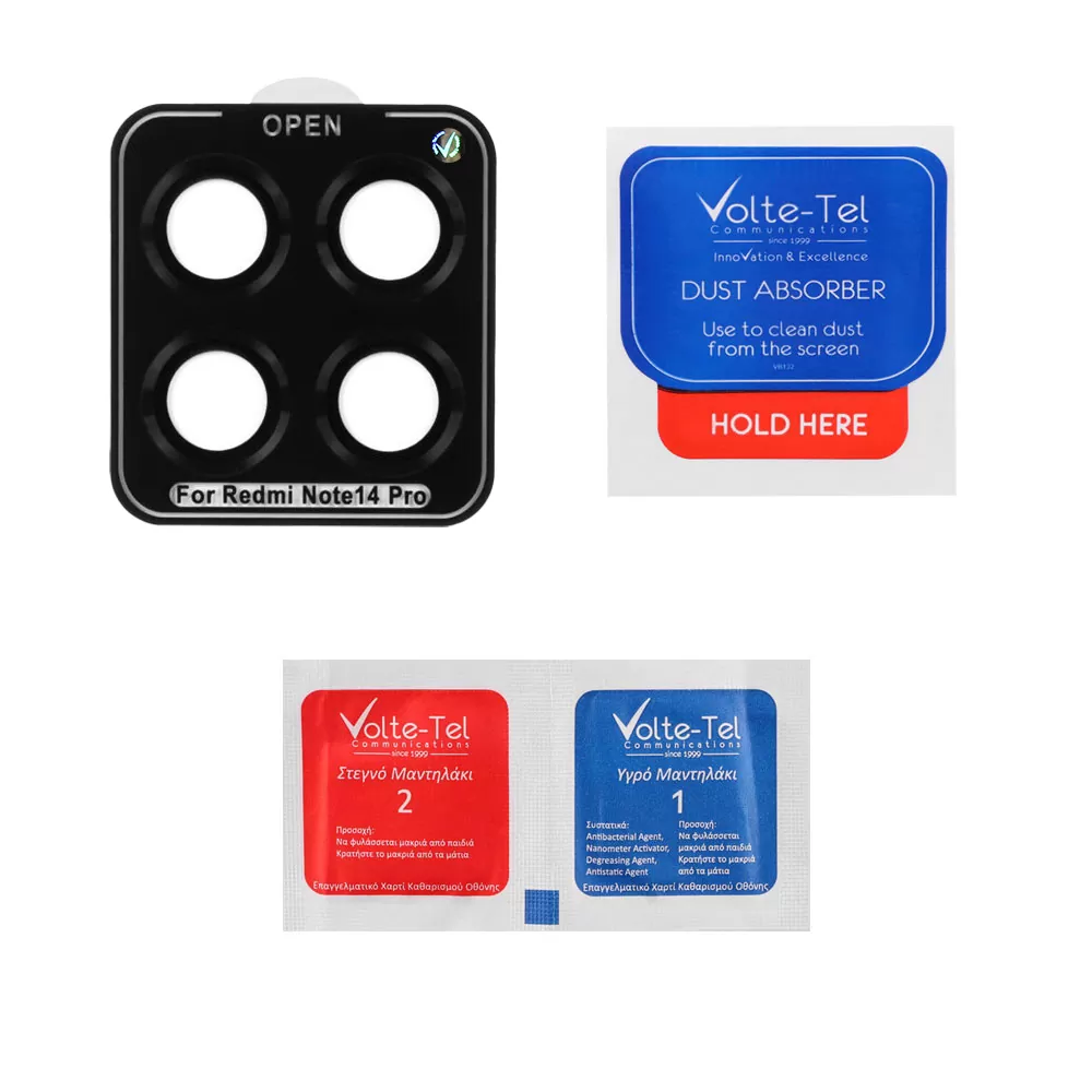 VOLTE-TEL CAMERA GLASS COVER XIAOMI REDMI NOTE 14 PRO 5G/POCO X7 6.67in 9H 0.33MM EASY APPLICATION BLACK - Image 3