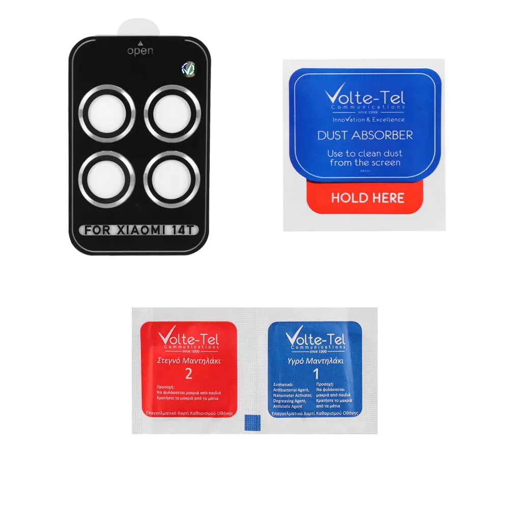 VOLTE-TEL CAMERA GLASS COVER XIAOMI 14T 5G 6.67in 9H 0.33MM EASY APPLICATION SILVER - Image 3