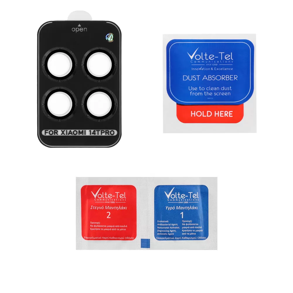 VOLTE-TEL CAMERA GLASS COVER XIAOMI 14T PRO 5G 6.67in 9H 0.33MM EASY APPLICATION BLACK - Image 3