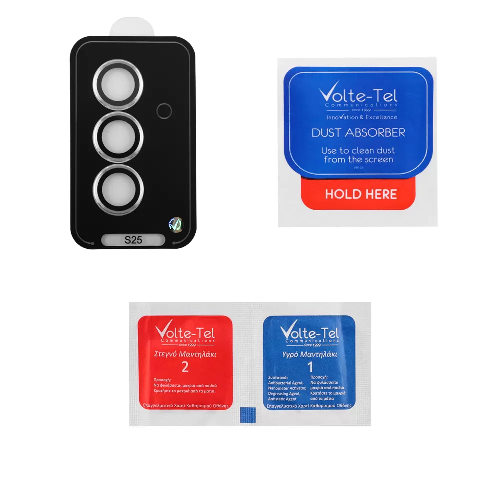 VOLTE-TEL CAMERA GLASS COVER SAMSUNG S25 5G 6.2in 9H 0.33MM PREMIUM EASY APPLICATION SILVER - Image 3