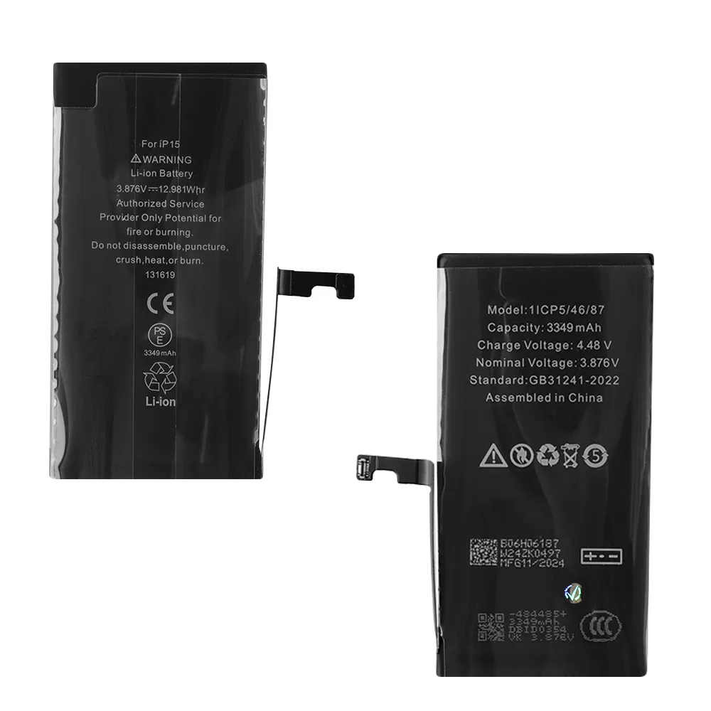 ΜΠΑΤΑΡΙΑ IPHONE 15 6.1" 3349mAh Li-ion