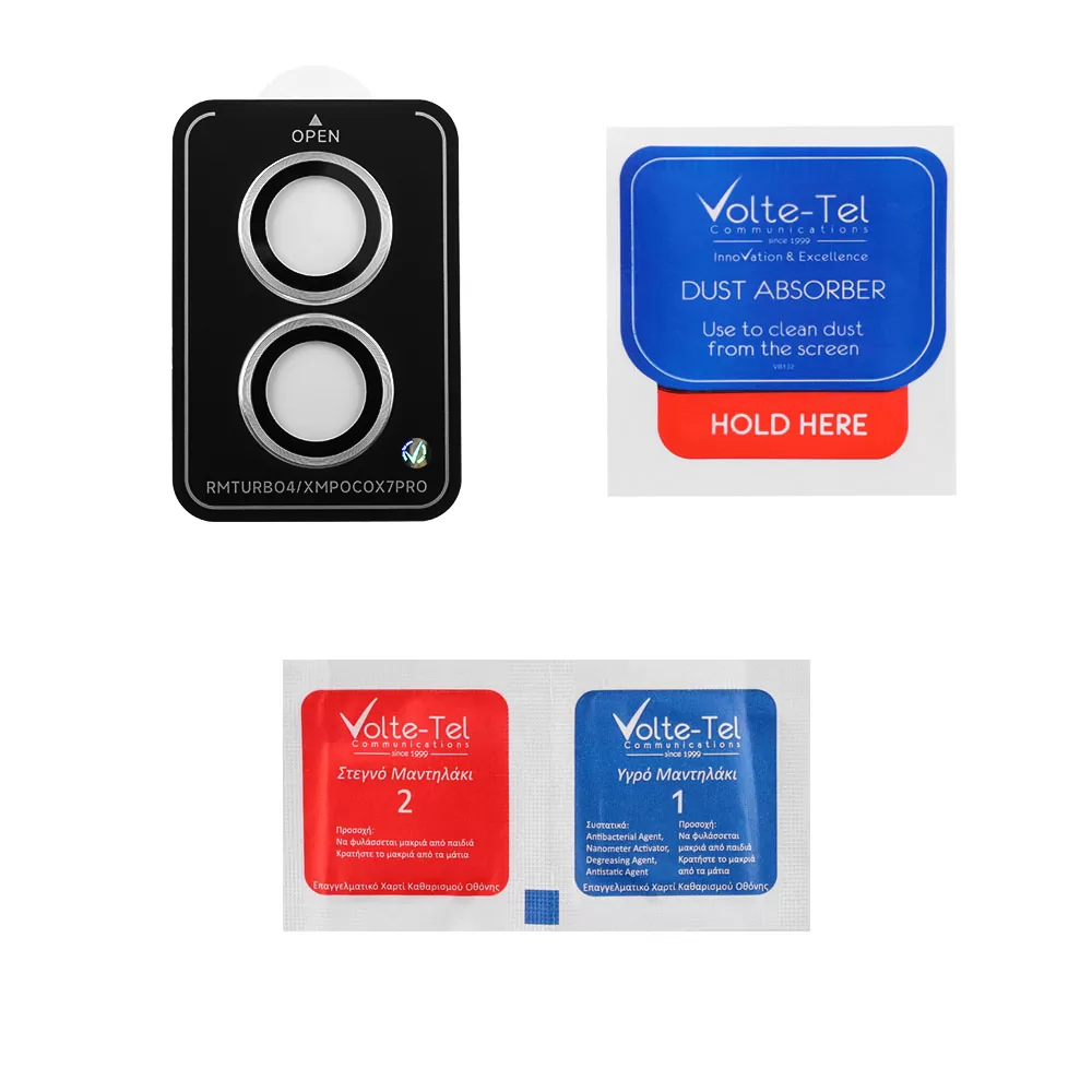 VOLTE-TEL CAMERA GLASS COVER XIAOMI POCO X7 PRO 5G 6.67in 9H 0.33MM EASY APPLICATION SILVER - Image 3