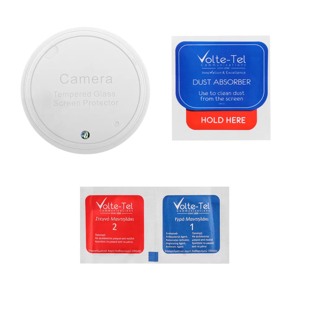 VOLTE-TEL CAMERA TEMPERED GLASS XIAOMI 15 ULTRA 5G 6.73in 9H 0.30mm - Image 3