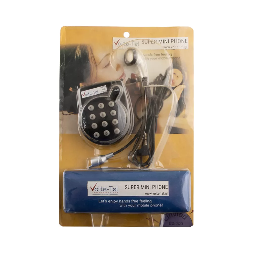 VOLTE-TEL ΕΝΣΥΡΜΑΤΟ ΤΗΛΕΦΩΝΟ ΨΗΦΙΑΚΟ VOLTE-TEL MINI PHONE ΜΕ HANDS FREE - Image 2
