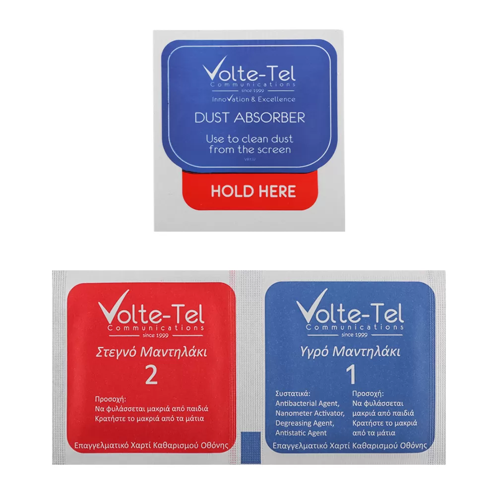 VOLTE-TEL PET SOFT FILM FOLDABLE HUAWEI MATE XT ULTIMATE 5G 10,2in ΑΘΡΑΥΣΤΗ ΜΕΜΒΡΑΝΗ ΕΣΩΤΕΡΙΚΗΣ ΟΘΟΝΗΣ 0,20mm FULL COVER - Image 3