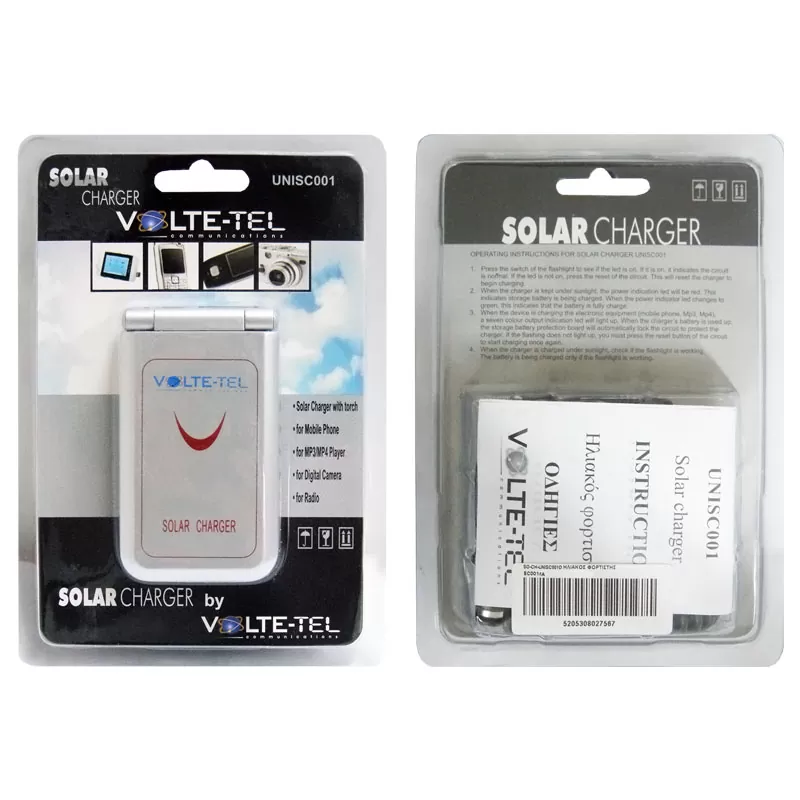ΗΛΙΑΚΟΣ ΦΟΡΤΙΣΤΗΣ/BATTERY BANK 1000mA VOLTE-TEL SC001 SILVER 5K - Image 2