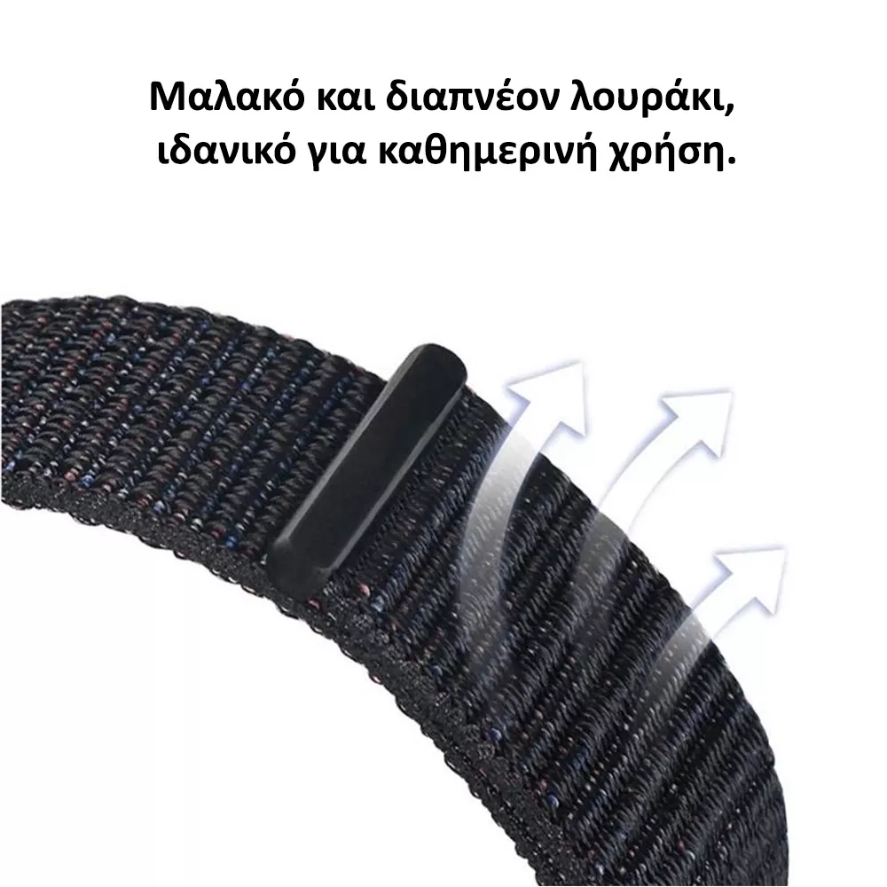 VOLTE-TEL VT147 ΛΟΥΡΑΚΙ ΡΟΛΟΓΙΟΥ XIAOMI REDMI WATCH 3 ACTIVE/WATCH 3 LITE/WATCH 3 YOUTH BRAIDED WHITE - Image 3