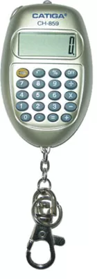 ΑΝΙΧΝΕΥΤΗΣ ΧΡΗΜΑΤΩΝ ΛΑΜΠΑ UV ΜΠΡΕΛΟΚ COMPUTER SILVER - Image 2