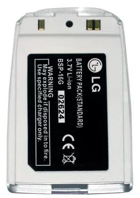 ΜΠΑΤΑΡΙΑ LG 5300 850mAh Li-ion VoltePower - Image 2