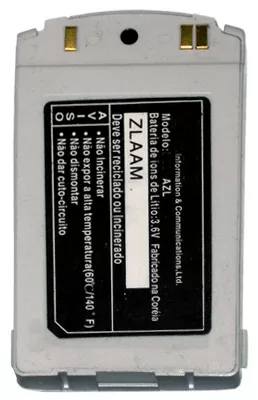 ΜΠΑΤΑΡΙΑ LG 7100 850mAh Li-ion VoltePower - Image 2