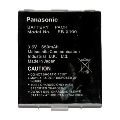 ΜΠΑΤΑΡΙΑ PANASONIC X100 650mAh Li-ion - Image 2
