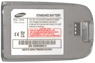 ΜΠΑΤΑΡΙΑ SAMSUNG E630 SILVER 750mAh VoltePower - Image 2