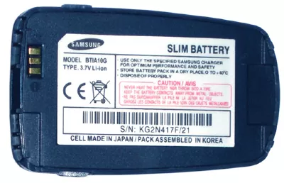 ΜΠΑΤΑΡΙΑ SAMSUNG E700 BLUE 650mAh Li-ion VoltePower - Image 2