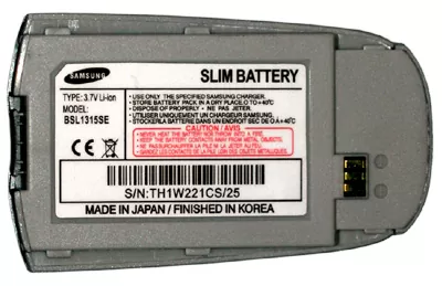 ΜΠΑΤΑΡΙΑ SAMSUNG X100 SILVER 650mAh Li-ion VoltePower - Image 2