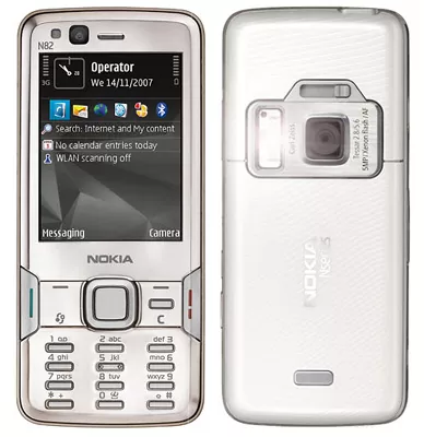 DUMMY NOKIA N82 SILVER OR - Image 2