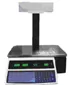 ΖΥΓΟΣ ΗΛΕΚΤΡΙΚΟΣ ΔΙΚΤΥΟΥ SM-100Ρ 15KG(ΠYPΓOΣ) - Image 2