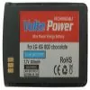 ΜΠΑΤΑΡΙΑ LG KG800 800mAh Li-ion VoltePower