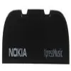 NOKIA 5300 BLACK DECORATION ΕΠΕΝΔΥΣΗ ORIGINAL SERVICE PACK