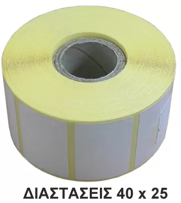 ΕΤΙΚΕΤΕΣ BARCODE ΘΕΡΜΙΚΟΥ ΕΚΤΥΠΩΤΗ 40x25mm (Φ25 1000/POΛO)