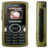 DUMMY SAMSUNG M110 OLIVE GREEN OR
