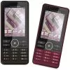 DUMMY SONY ERICSSON G900 BROWN & RED