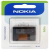 ΜΠΑΤΑΡΙΑ NOKIA BL-6P 6500 Classic/7900 Prisma 830mAh PACKING OR
