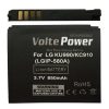 ΜΠΑΤΑΡΙΑ LG KU990/KC910/KM900 850mAh Li-ion(IP-580A)VoltePower