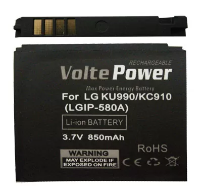 ΜΠΑΤΑΡΙΑ LG KU990/KC910/KM900 850mAh Li-ion(IP-580A)VoltePower